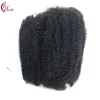 primavera giro afro kinky