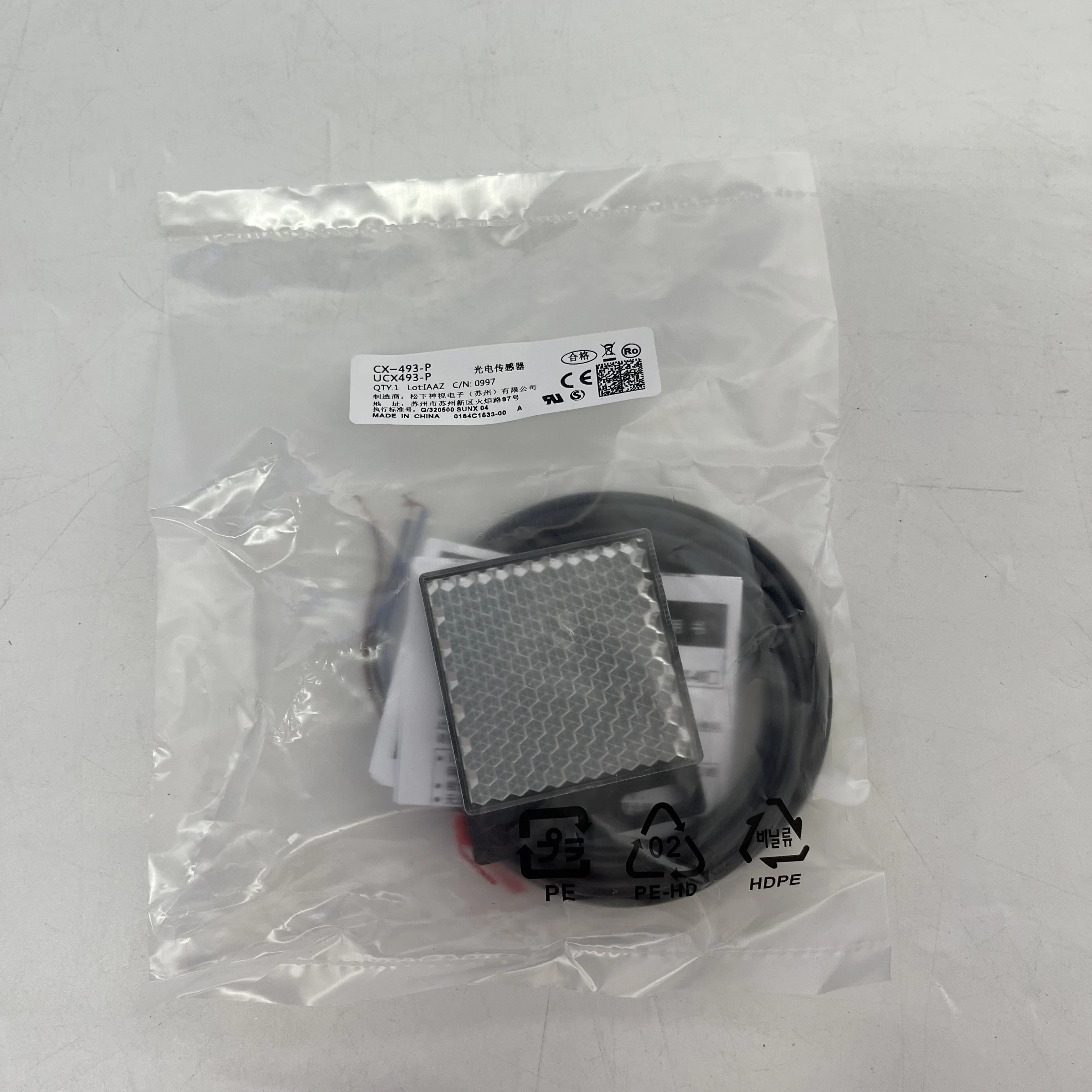 Panasonic Photoelectric Sensor CX-493-P