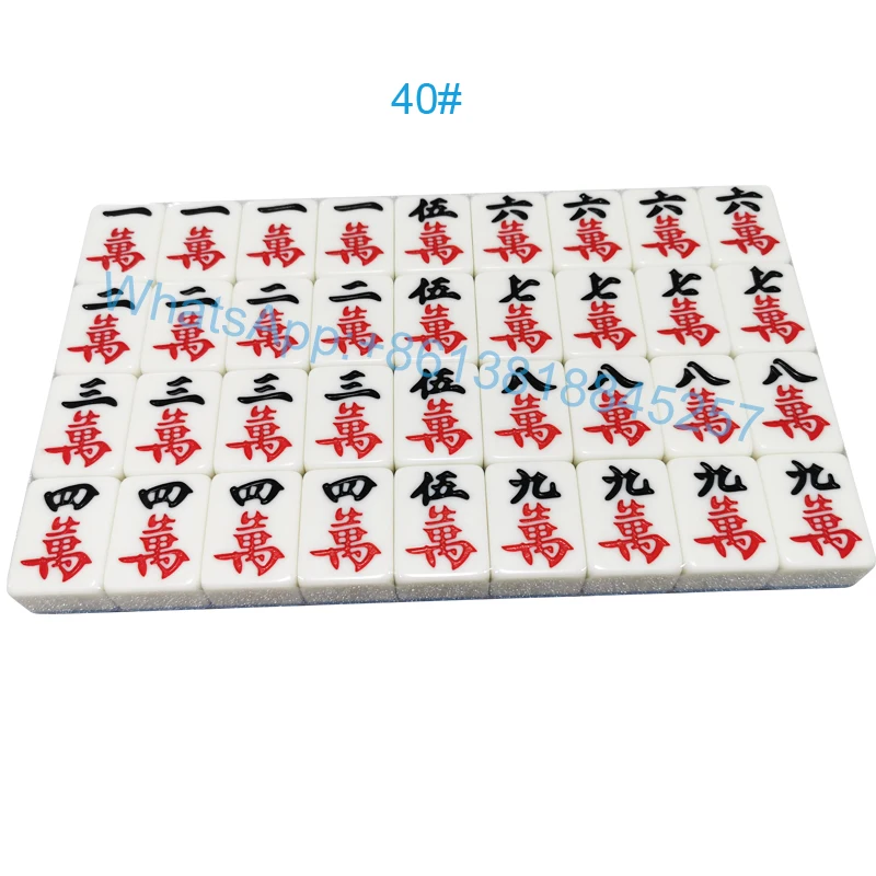 Asami Matsuo  箱⑮ C Aotomo 152 X Large 40mm Mahjong Set - Singapore Tiles