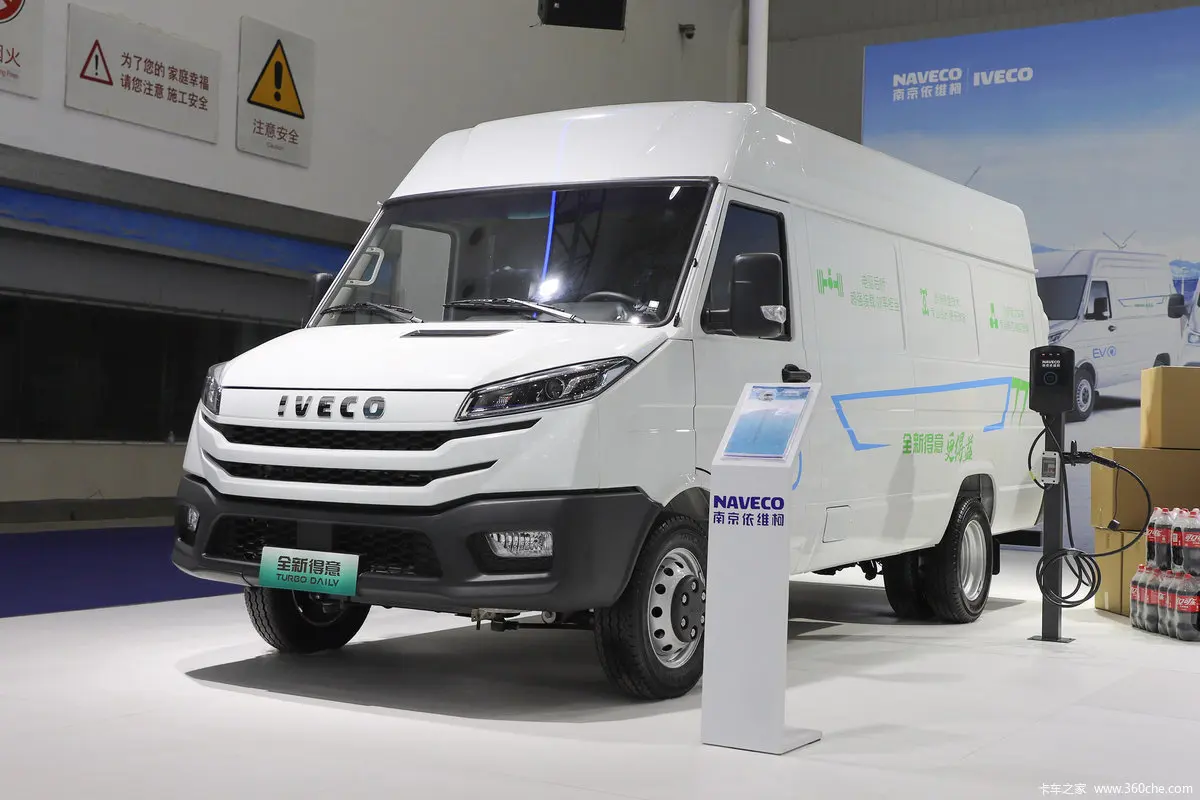 The 2024 Version of New Daily Pure Electric Van New Nanjing Ivecos China's Cheap LHD RHD EV VAN Automatic Gearbox Rear Camera