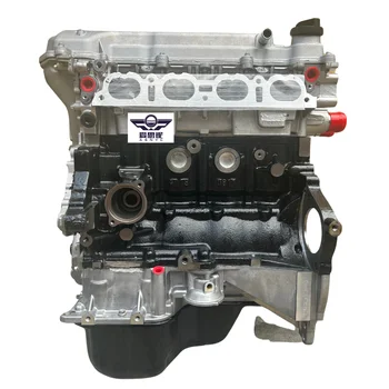 Adapted to the new high-quality Geely GC7 Emgrand EC715 Geely Vision 1.5CVVT JL4G15D engine assembly