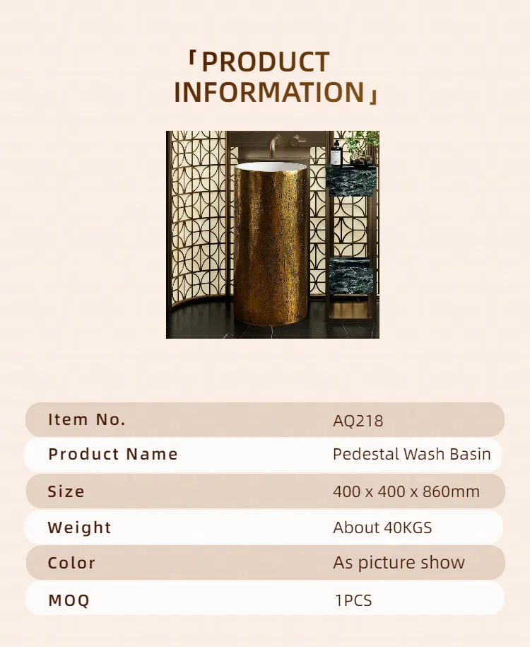 Creative Travertine Surface Gold Electroplated Luxury Style Floor Mounted Artificial Stone Wash Basin Bathroom Pedestal Sink