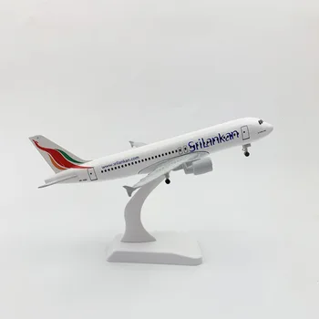 Factory Outlet 20cm Alloy Aircraft Model Sri Lanka Airbus A320 Die Cast Metal Toys Airplane Model Toy for Holiday Gift