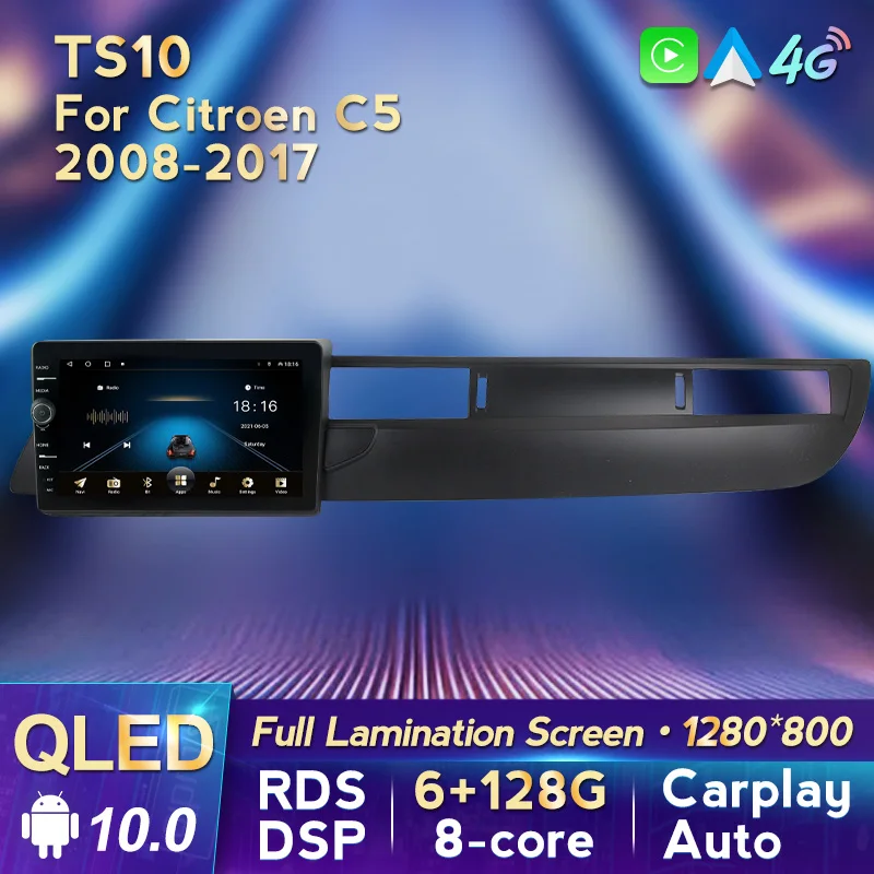 Mekede Auto Radio AM FM RDS Car Multimedia System for Citroen C5 2008-2017 6+128G IPS QLED Screen Video DSP 4G LTE WIFI BT