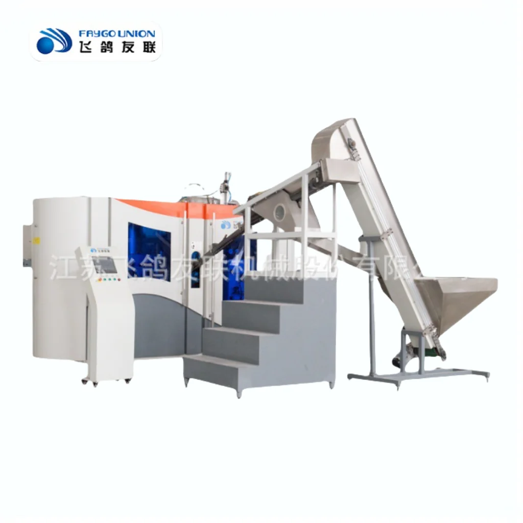 Automatic bottle Blowing Machine