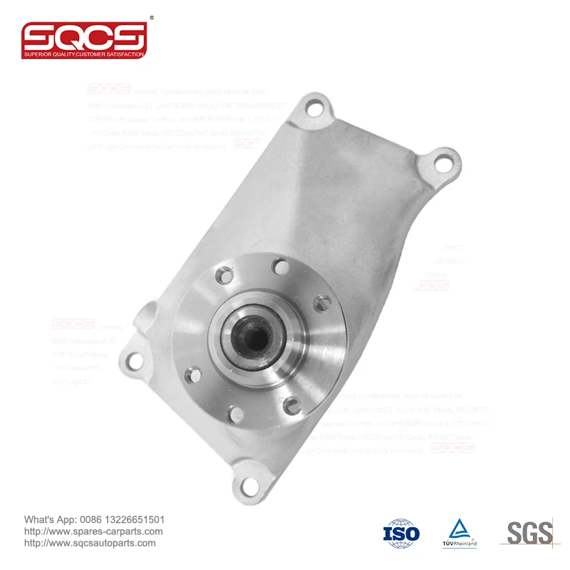 Customized Engine Mount OE NO. 1042002128 for Mercedes Benz W201 W124 W126 with 12 Months Warranty