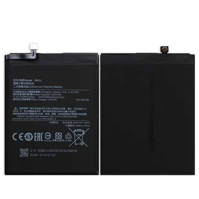 Batería Battery Para Xiaomi Mi 8 Lite Mi8 Bm3j | Cuotas sin interés Batería Battery Para Xiaomi Mi 8 Lite Mi8 Bm3j | Cuotas sin interés