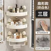 Milky white fan-shaped three-layer