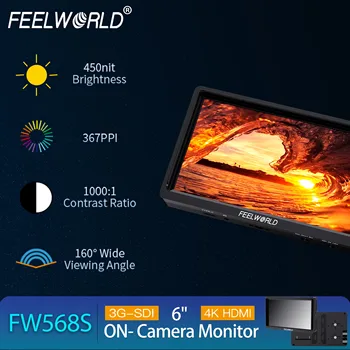 FEELWORLD FW568S Professional Video Assist Monitor Waveform RGB Parade YUV Parade Histogram False Color Factory Direct detail image