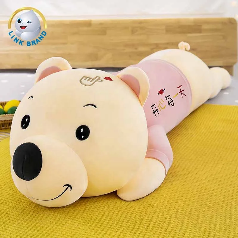 teddy bear with zipper compartment