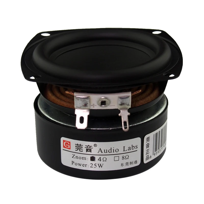 20-40W Inch Speaker Unit Subwoofer Home Low Frequency Powerful  LoudSpeaker Woofer Steel Cannon Hifi Car Bass Speaker Unit