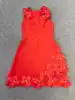 Rosso