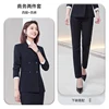 Femmes: costume bleu marine + pantalon