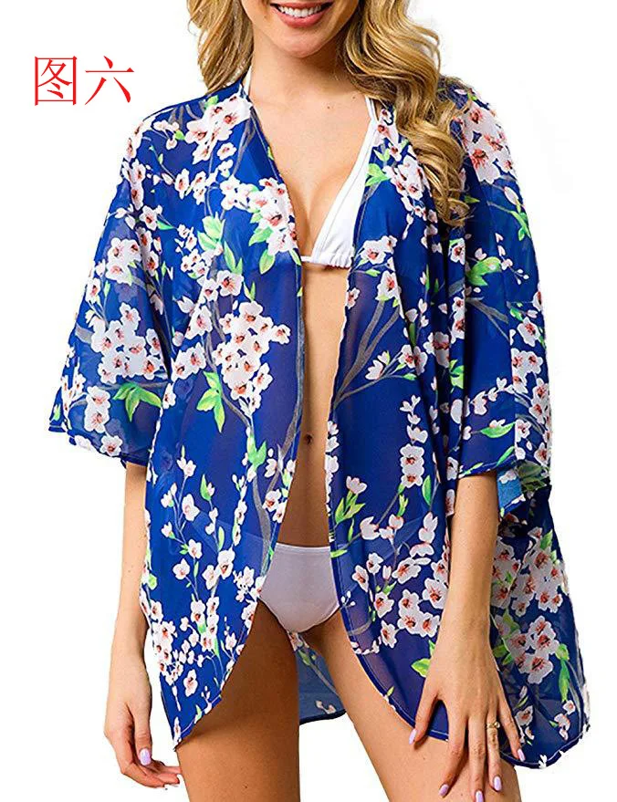 Women's Floral Print Puff Sleeve Kimono Cardigan Loose Cover Up Casual  Blouse Tops