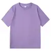 สีม่วง