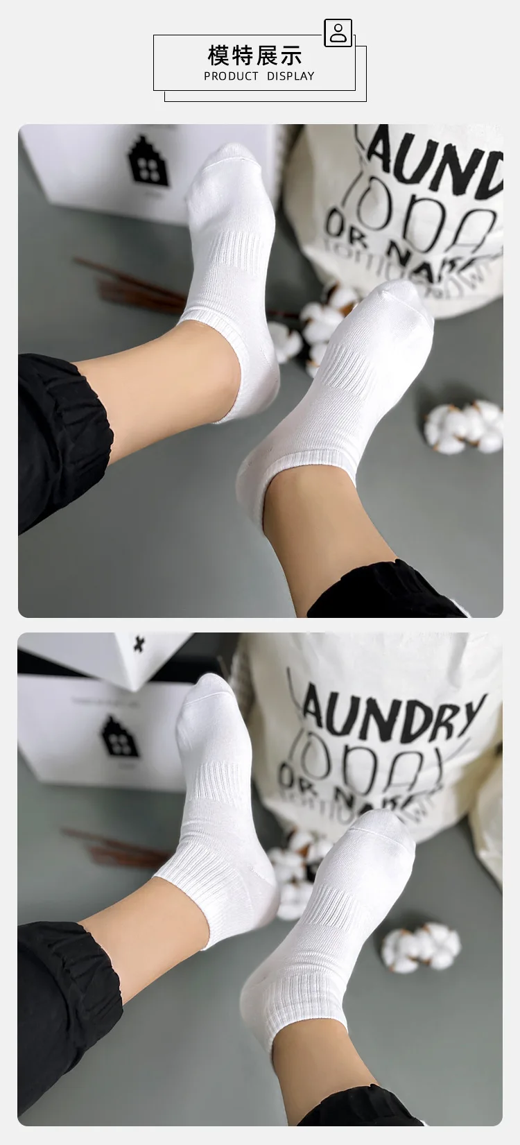 Unisex Eco Friendly Sustainable Custom Organic Cotton Socks