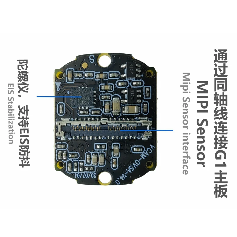 OS12D40 11MP Drone Camera Module 4K 60FPS WiFi Ethernet USB HDMI 143Degree Wide Angle M9 Small Lens EIS Anti-Shake Camera Module