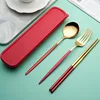 Red Three-Piece Set [Fork Spoon and Chopsticks]]