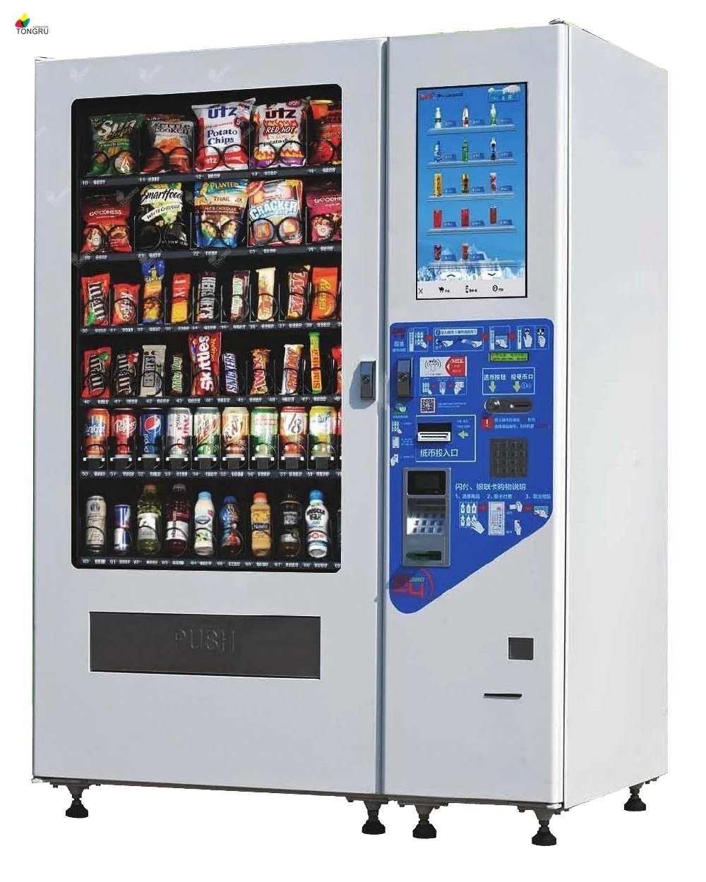 Japan Smart Chips Vending Machine Touch Screen Digital Snack Drink