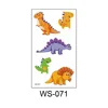 WS-071