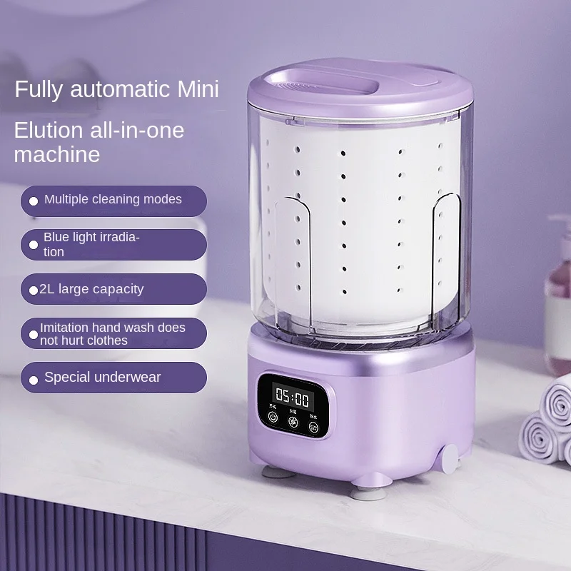 New Style Automatic Eluting Integrated USB Battery Mini Portable All-In-One Washer/Dryer aperçu 5
