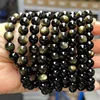 7a bracelet aventurine naturelle