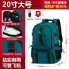027 โกดังรองเท้าขยายสีฟ้านกยูง 60 ลิตร