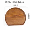 Brown half-moon shape, 36*33cm