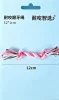type b dog cotton rope-double knot