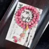 Strawberry crystal peach [double circle]]
