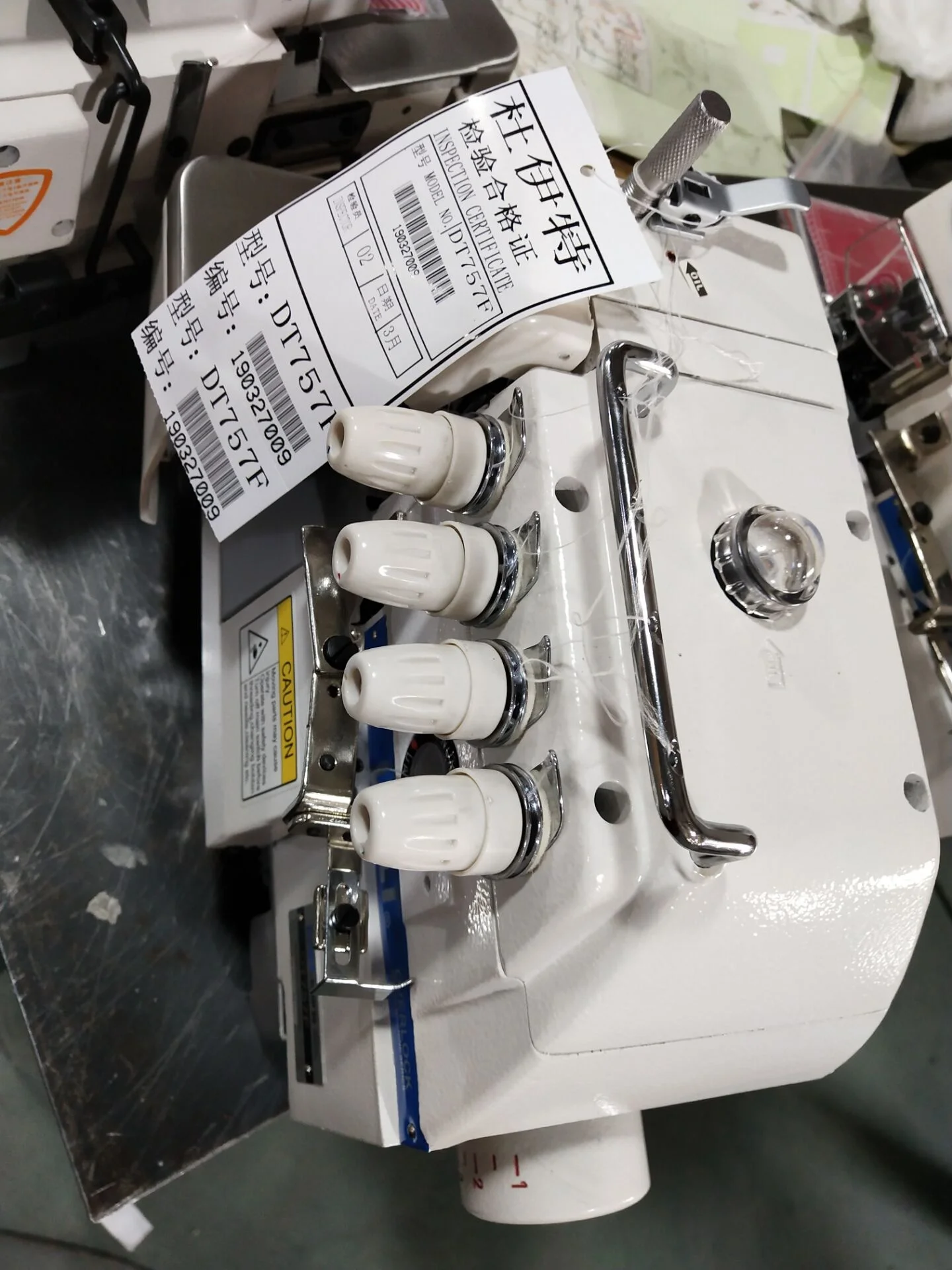 DT 757F High Speed 5 Thread Flat Bed Overlock Sewing Machine Industrial Sewing Machine for Sale
