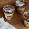 ปรับแต่ง