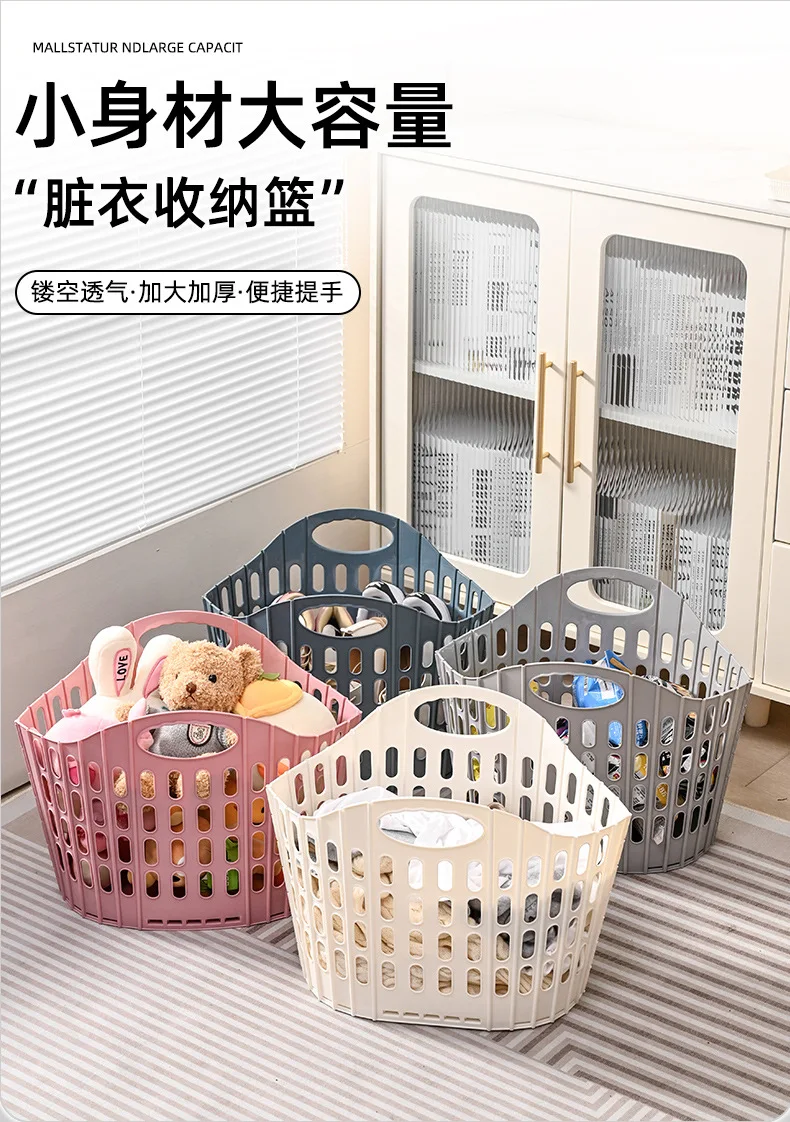 product quality upgraded folding pp laundry hamper for home hotel dirty clothes organizer portable collapsible plastic storage basket-31