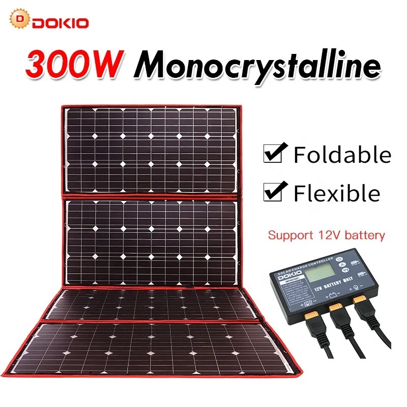 DOKIO ソーラーパネル 300W 18V 折り畳み式 DOKIO 300W 18Vフレキシブル折りたたみ式ソーラーパネルHiqh品質