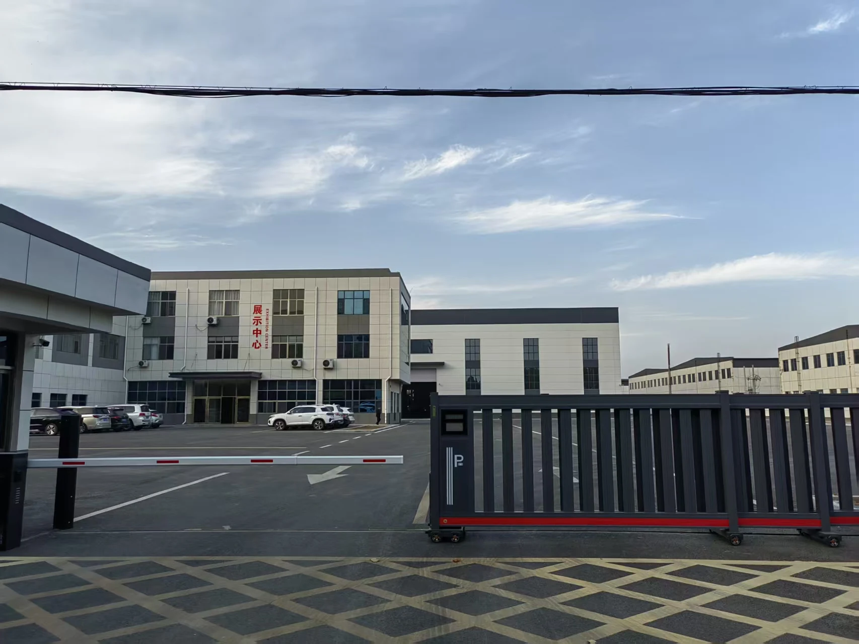 Shandong Caishi Trading Co., Ltd. 2
