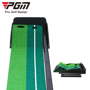 PGM 2.5M Black Plastic Frame Indoor Golf Putting Green Mat With Ball Return
