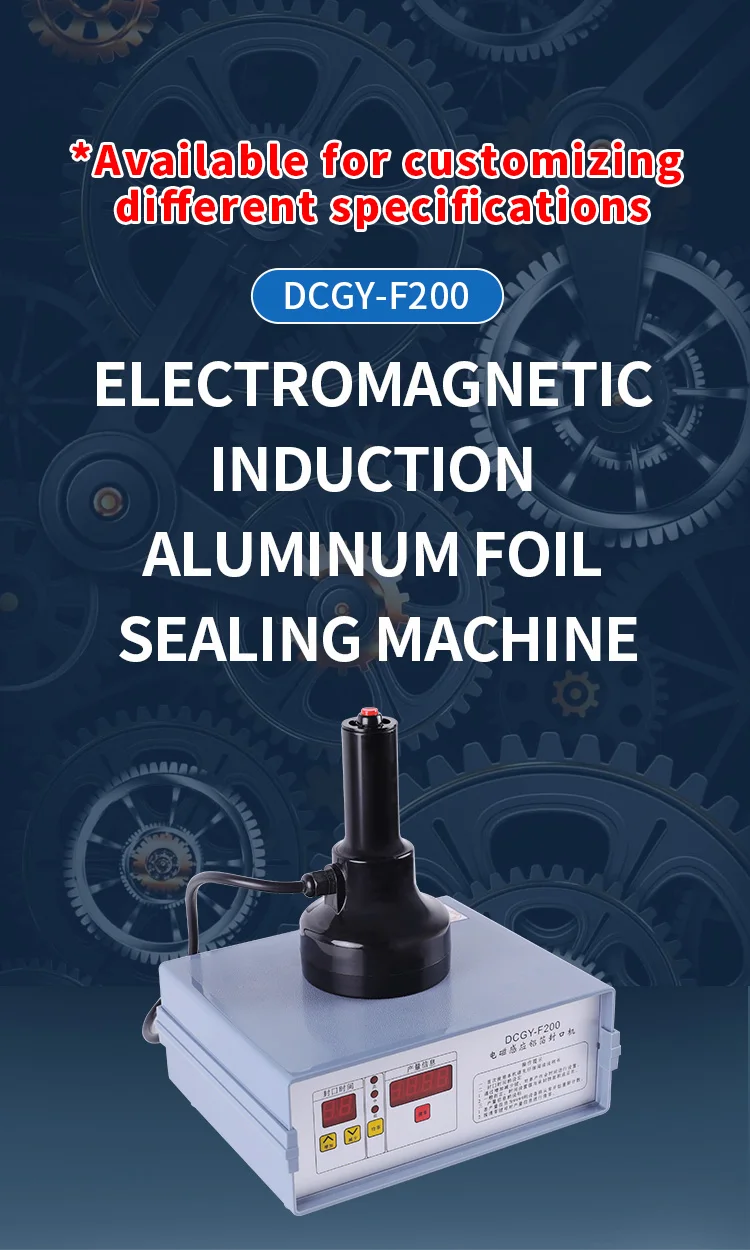 DCGY-F200 Manual Aluminum  Handheld Plastic Glass Bottle Commodity Portable Foil Sealing Machine supplier