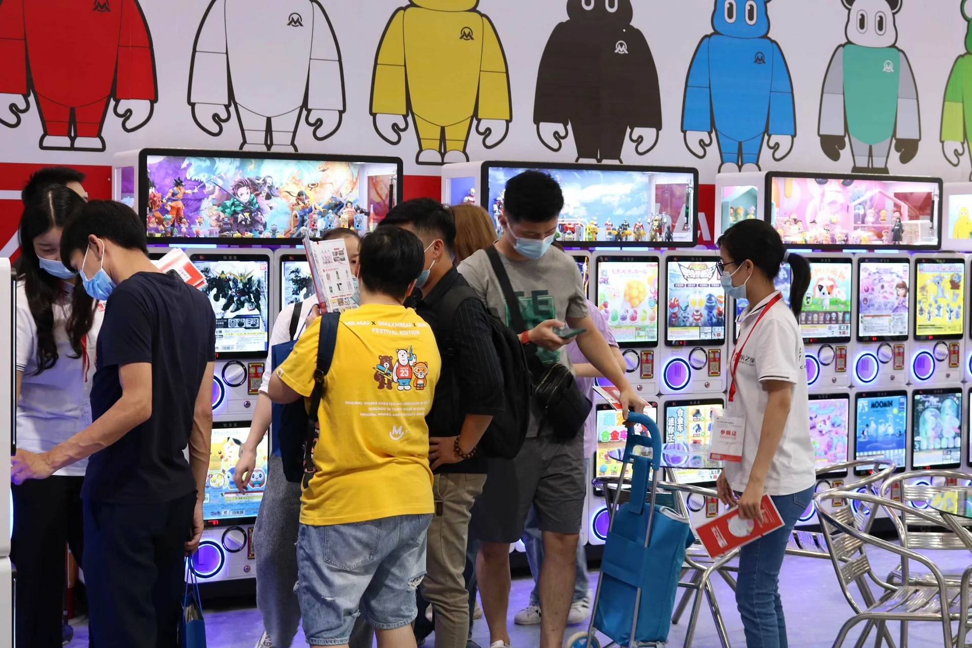 Trade show participation