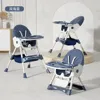 Bleu marine, dossier réglable, double compartiment, coussin en PU