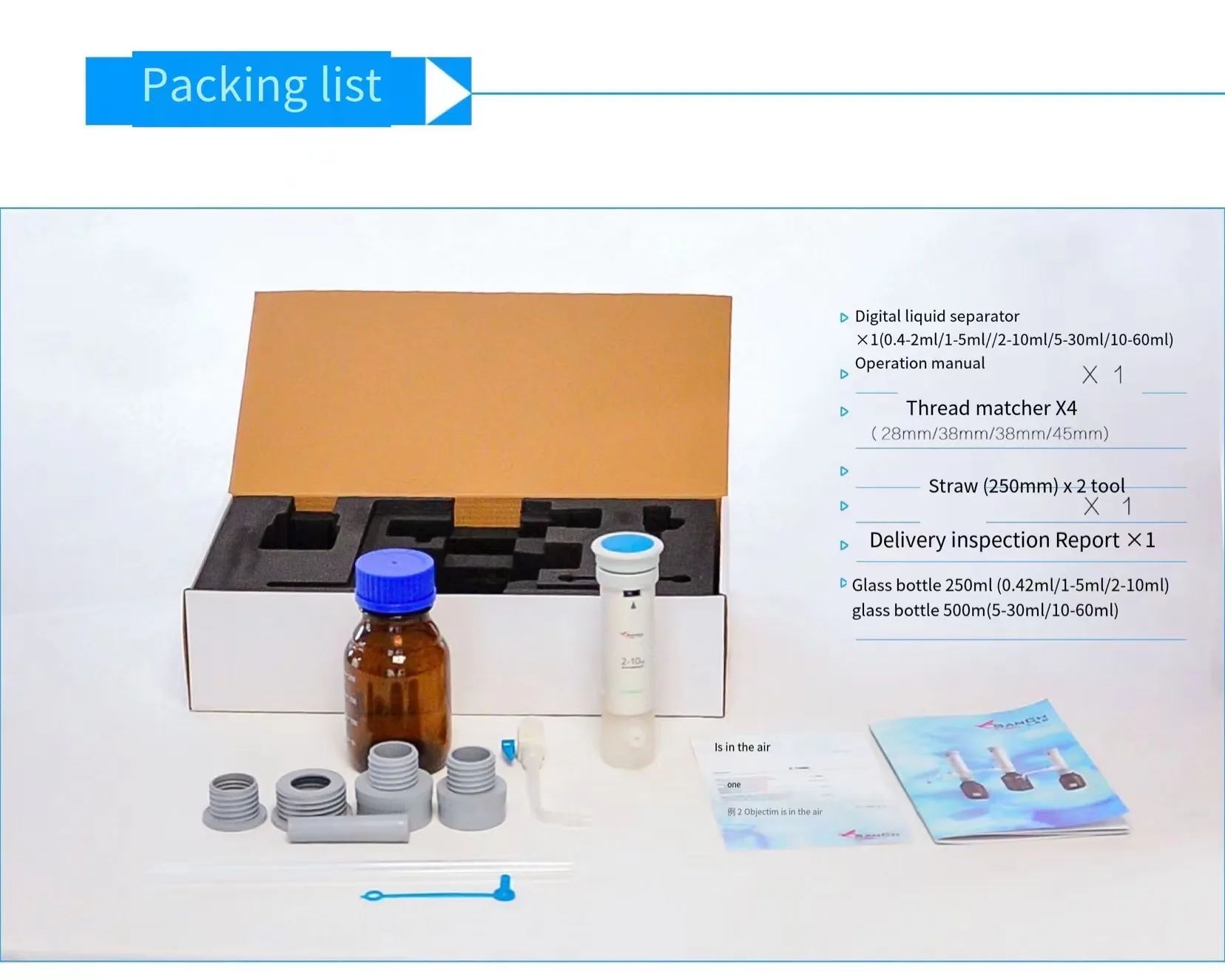 Lab Auto Liquid Dispenser - Precise & Efficient Solutions