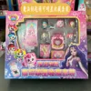 Conjunto de colección de celebridades Mengke