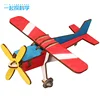 T-M13,Louis small plane
