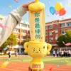 Banner Trophy - You're the Best