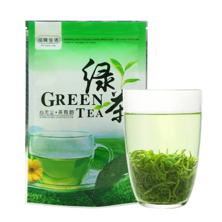 Mao Feng green tea green - 4uTea | 4uTea.com