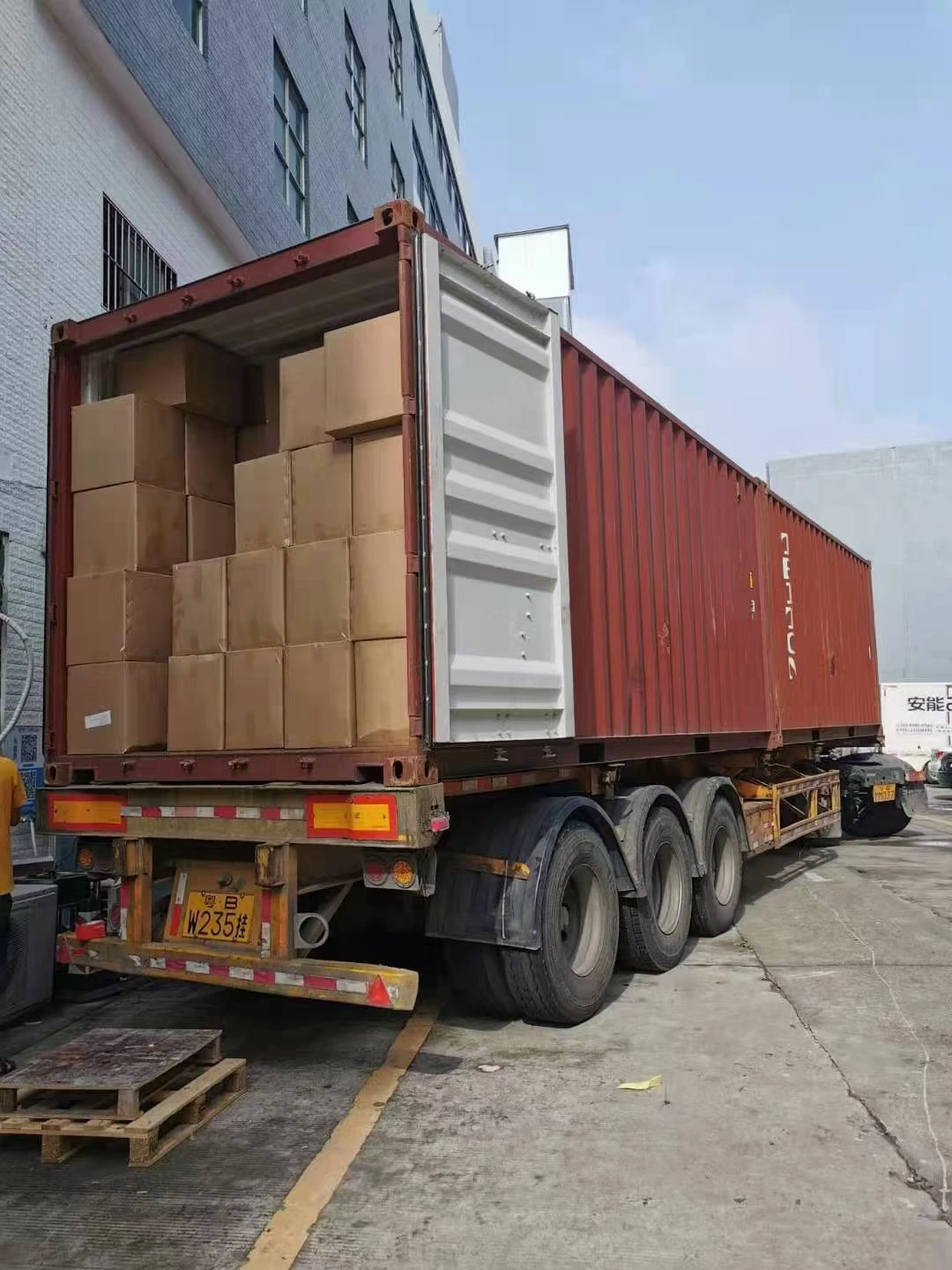 Shenzhen Tophy Technology Co., Limited 1