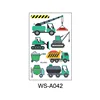 WS-A042