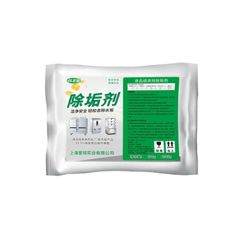 Industrial Citric Acid Descaling Agent Solar Energy Industrial Citrate Powder Air Conditioner Cleaning Sewage Treatment Scale