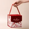 Rosso 14*14*14 cm