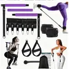 (Purple) TPE 180 lb adjustable bodhi seed set