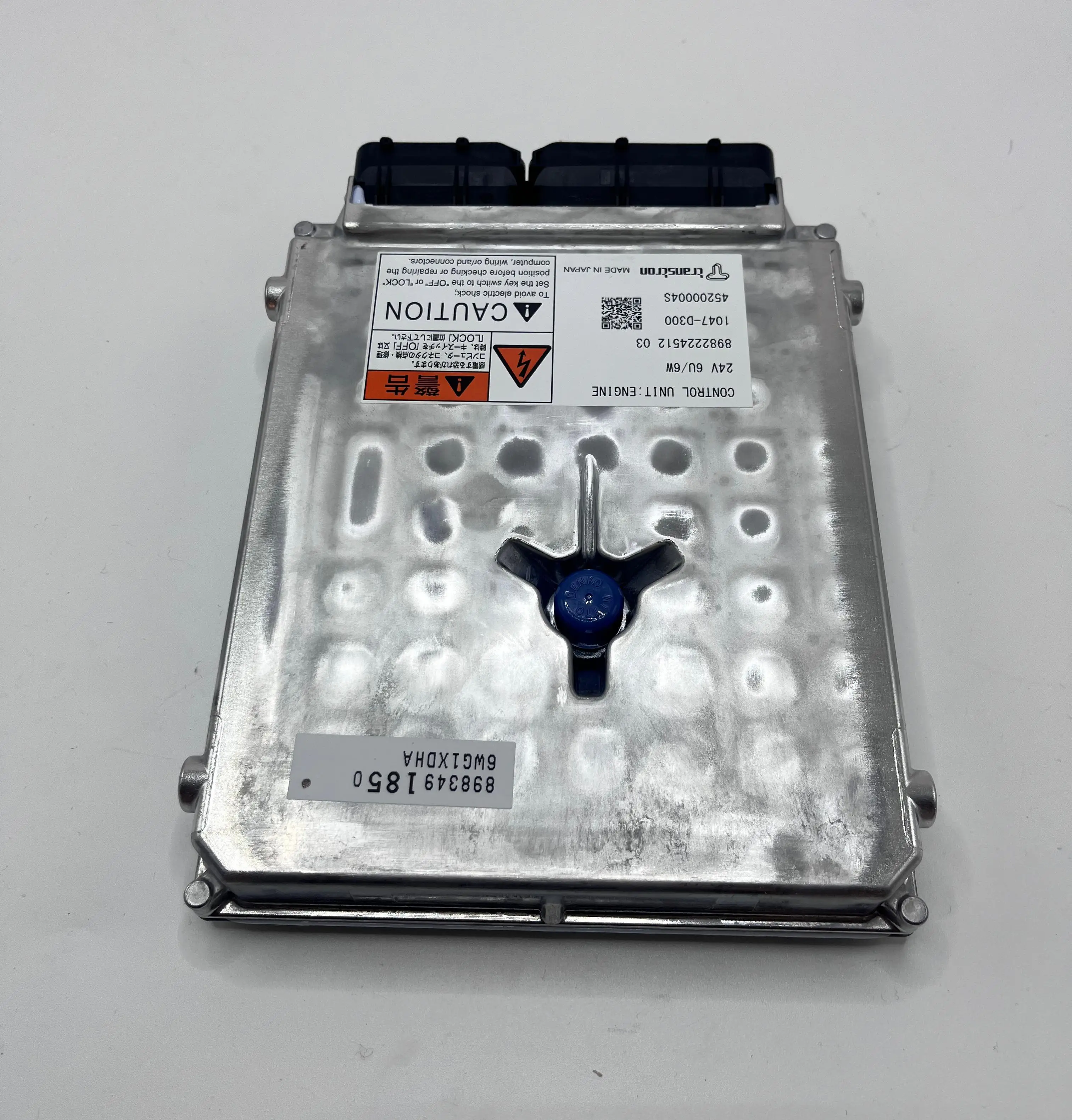 4687463 8982224512 03 Engine ECU for Hitachi ZX870-3 Excavator